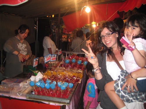 Festival Sweets